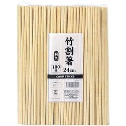 竹割箸 利久 24cm 100本 SD-703