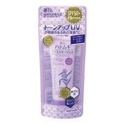 麗白 ハトムギ トーンアップUVミルキージェル 70g ラベンダーカラー チューブタイプ SPF50+ PA++++