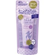 麗白 ハトムギ トーンアップUVミルキージェル 70g ラベンダーカラー チューブタイプ SPF50+ PA++++