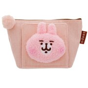 限定 ふわふわseepo（シーポ） カナヘイの小動物 S2314690