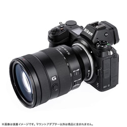 ヨドバシ.com - Megadap ETZ11 [電子マウントアダプター レンズ側