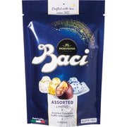 N1-12 アソートBAG 5粒 詰め合わせ<リミティッド>