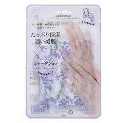 ココスター ハンドブーケマスク PU