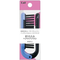 折りたたみヘアケアブラシ HL0011