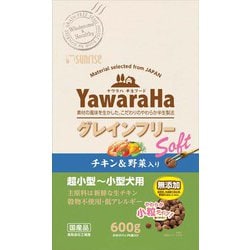 ヤワラハ グレインフリー ソフト チキン＆野菜入り [犬用 600g]