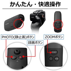 ヨドバシ.com - キヤノン Canon PowerShot ZOOM Black Edition [望遠鏡