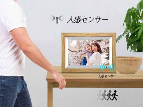 ヨドバシ.com - ムーンカ Moonka WiFi デジタルフォトフレーム