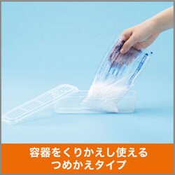 ヨドバシ.com - エステー ドライペット ドライペットコンパクト 本体空