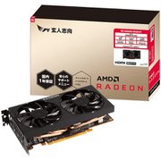 Radeon RX 6600 搭載 グラフィックボード RD-RX6600-E8GB/DF