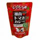 湘南トマトカレー 150g