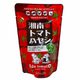 湘南トマトハヤシ 150g