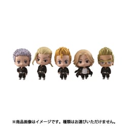東京リベンジャーズ カプセルフィギュアコレクション BOX [コレクショントイ]