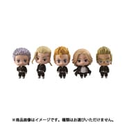 東京リベンジャーズ カプセルフィギュアコレクション BOX [コレクショントイ]