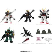 機動戦士ガンダム MOBILE SUIT ENSEMBLE 20 1BOX（10個入り） [コレクショントイ]