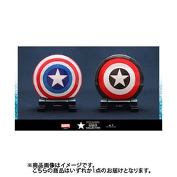 ヨドバシ.com - ホットトイズ HOT TOYS ポーセリン・シールド