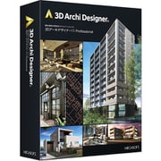 3Dアーキデザイナー11 Professional レガシーライセンス パッケージ版 37600000 [Windowsソフト]