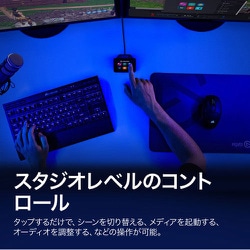 ヨドバシ.com - ELGATO エルガト 10GAI9900-JP [ストリームデックミニ