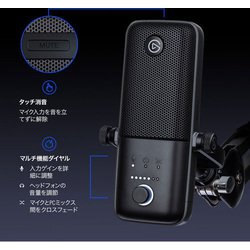 ヨドバシ.com - ELGATO エルガト 10MAB9900-JP [Wave：3 プレミアム