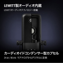 ヨドバシ.com - ELGATO エルガト 10MAB9900-JP [Wave：3 プレミアム