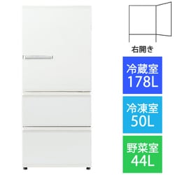 ヨドバシ.com - AQUA アクア AQR-SV27M（W） [冷蔵庫（272L・右開き ...