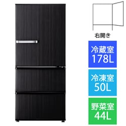 ヨドバシ.com - AQUA アクア 冷蔵庫（272L・右開き） 3ドア ウッド 