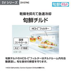 ヨドバシ.com - AQUA アクア 冷蔵庫（272L・右開き） 3ドア ウッドブラック AQR-SV27M（K） 通販【全品無料配達】