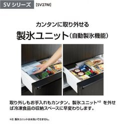 ヨドバシ.com - AQUA アクア 冷蔵庫（272L・右開き） 3ドア ウッド 