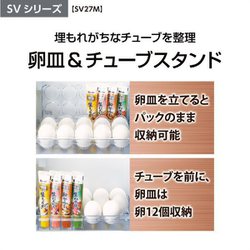 ヨドバシ.com - AQUA アクア 冷蔵庫(272L・右開き) 3ドア ヨドバシ.com - AQUA アクア 冷蔵庫(272L・右開き) 3ドア