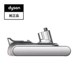 ヨドバシ.com - ダイソン Dyson 971520-01 [SV22用着脱式バッテリー