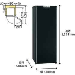 ヨドバシ.com - 三菱電機 MITSUBISHI ELECTRIC MF-U14G-B [冷凍庫 前開き（144L・右開き）Uシリーズ ファン式  耐熱トップテーブル サファイアブラック] 通販【全品無料配達】