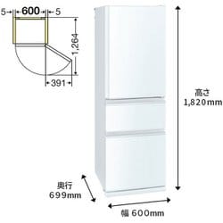 ヨドバシ.com - 三菱電機 MITSUBISHI ELECTRIC MR-CD41G-W