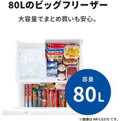 ヨドバシ.com - 三菱電機 MITSUBISHI ELECTRIC 冷蔵庫 (330L ヨドバシ.com - 三菱電機 MITSUBISHI ELECTRIC 冷蔵庫 (330L