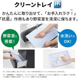 ヨドバシ.com - 三菱電機 MITSUBISHI ELECTRIC 冷蔵庫 (330L ヨドバシ.com - 三菱電機 MITSUBISHI ELECTRIC 冷蔵庫 (330L
