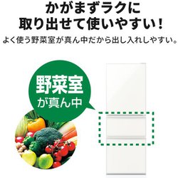 ヨドバシ.com - 三菱電機 MITSUBISHI ELECTRIC 冷蔵庫 (330L ヨドバシ.com - 三菱電機 MITSUBISHI ELECTRIC 冷蔵庫 (330L