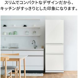 ヨドバシ.com - 三菱電機 MITSUBISHI ELECTRIC 冷蔵庫 (330L ヨドバシ.com - 三菱電機 MITSUBISHI ELECTRIC 冷蔵庫 (330L