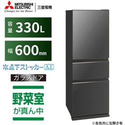 ヨドバシ.com - 三菱電機 MITSUBISHI ELECTRIC MR-CG33G-H [冷蔵庫 