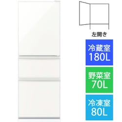 ヨドバシ.com - 三菱電機 MITSUBISHI ELECTRIC MR-CG33GL-W [冷蔵庫