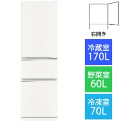 ヨドバシ.com - 三菱電機 MITSUBISHI ELECTRIC MR-CX30G-W [冷蔵庫