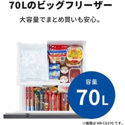 ヨドバシ.com - 三菱電機 MITSUBISHI ELECTRIC 冷蔵庫 （300L
