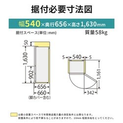 ヨドバシ.com - 三菱電機 MITSUBISHI ELECTRIC 冷蔵庫 (272L ヨドバシ.com - 三菱電機 MITSUBISHI ELECTRIC 冷蔵庫 (272L