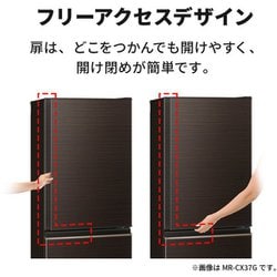 【さかうえ様】大阪送料無料★3か月保障付★MR-CX27G-W★R-966 さかうえ様】大阪送料無料☆3か月保障付☆MR-CX27G-W