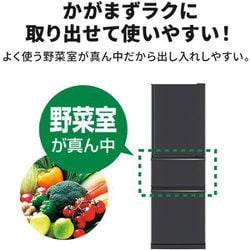 ヨドバシ.com - 三菱電機 MITSUBISHI ELECTRIC 冷蔵庫 (272L ヨドバシ.com - 三菱電機 MITSUBISHI ELECTRIC 冷蔵庫 (272L