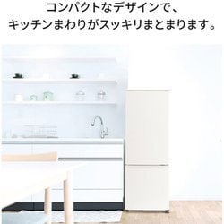 ヨドバシ.com - 三菱電機 MITSUBISHI ELECTRIC 冷蔵庫 （168L