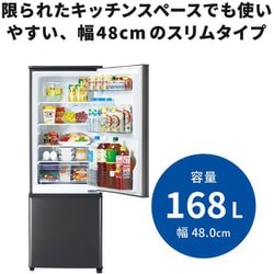 大阪送料無料★3か月保障付き★冷蔵庫★2021年★MR-P17G-H★R-75 ヨドバシ.com - 三菱電機 MITSUBISHI ELECTRIC 冷蔵庫 Pシリーズ