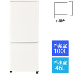 ヨドバシ.com - 三菱電機 MITSUBISHI ELECTRIC 冷蔵庫 （146L・右開き 