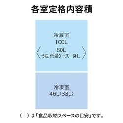 ヨドバシ.com - 三菱電機 MITSUBISHI ELECTRIC 冷蔵庫 (146L ヨドバシ.com - 三菱電機 MITSUBISHI ELECTRIC 冷蔵庫 (146L