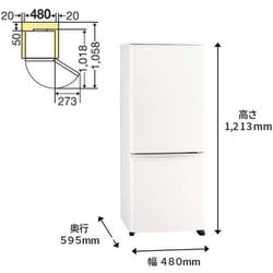 ヨドバシ.com - 三菱電機 MITSUBISHI ELECTRIC MR-P15G-W [冷蔵庫 