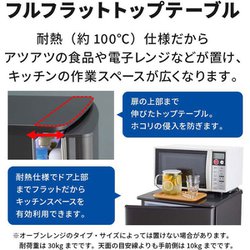 三菱 冷蔵庫 MR-P15EG-W 146L 2022年 家電 Ju2024 三菱 三菱電機 MITSUBISHI 冷蔵庫 146L 右開き 2ドア MR-P15G-H