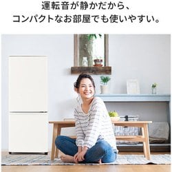 ヨドバシ.com - 三菱電機 MITSUBISHI ELECTRIC 冷蔵庫 (146L ヨドバシ.com - 三菱電機 MITSUBISHI ELECTRIC 冷蔵庫 (146L