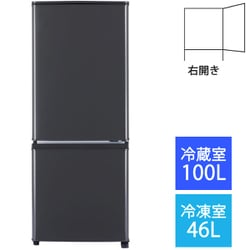 ヨドバシ.com - 三菱電機 MITSUBISHI ELECTRIC MR-P15G-H [冷蔵庫 